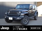 アンリミテッド ルビコン 4WD