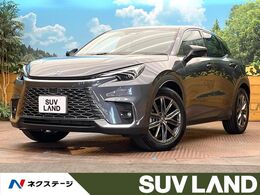 レクサス LBX リラックス 純正9.8型ディスプレイ　全周囲カメラ　レ