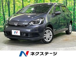 ホンダ フィット 1.5 e:HEV ホーム 4WD 寒冷地仕様　ケンウッドナビ　バックカメラ