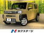 660 Gターボ クロム ベンチャー