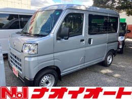 ダイハツ ハイゼットカーゴ 660 デラックス 登録済未使用車