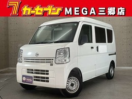 日産 NV100クリッパー 660 DX セーフティパッケージ ハイルーフ 5AGS車 衝突被害軽減システム　レーンアシスト