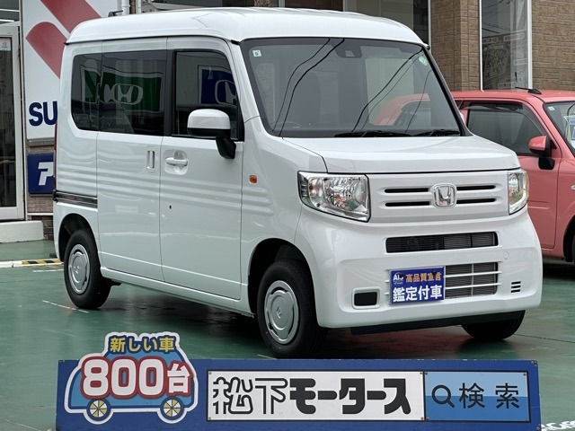 ★ピッカピカ高品質宣言★全車、第三者機関AISの検査付き！しかも、当店の鑑定の内、97％以上が5点評価ですから、品質には徹底してこだわり、仕入れ、管理を行っております。