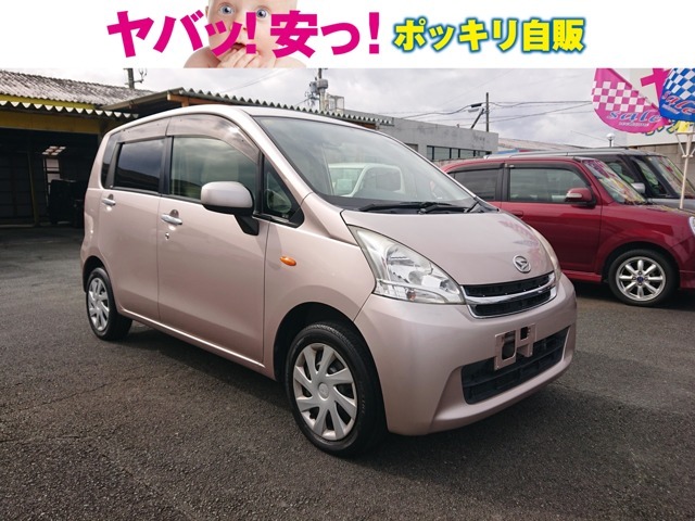 当店には立派なショールームは御座いませんが、お客様と末永くお付き合いのできるお店づくりを目指してます