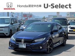 ホンダ シビック 1.5 