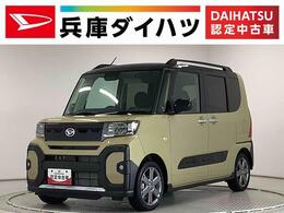 ダイハツ タント 660 ファンクロスターボ 走行無制限1年保証　両側電動スライドドア