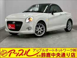 ダイハツ コペン 660 20th アニバーサリー エディション 1000台限定車　BBS16インチアルミホイール