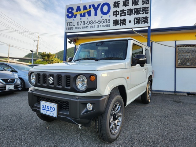 こんにちは。カーライフSANYOです！良質な中古車を多数展示しております！ご来店お待ちしております。