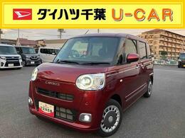 ダイハツ ムーヴキャンバス 660 セオリー G 9型DPA/TV/Bカメラ ワイヤレス充電 両Pスラ