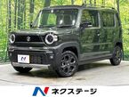 660 タフワイルドターボ 4WD
