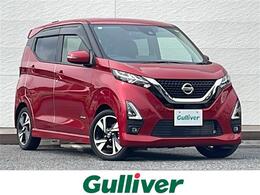 日産 デイズ 660 ハイウェイスターGターボ 9型ナビ 全方位カメラ BT DVD ETC LED