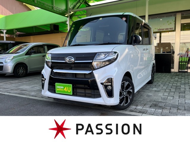 ★パッショングループは新車・未使用車・中古車を取り扱う専門店★　東海地区最大級の展示場にてお選び頂けます！！