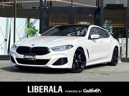 BMW 8シリーズグランクーペ 840d xドライブ Mスポーツ ディーゼルターボ 4WD ・エクスクルーシブ・サンルーフ・アクティ