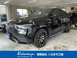 メルセデスAMG GLEクーペ 53 4マチックプラス (ISG搭載モデル) 4WD サンルーフ　ナビ　全周囲カメラ　ETC