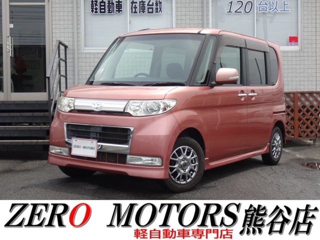 【熊谷店】軽自動車専門店！豊富な在庫☆常時店頭在庫120台程♪様々な条件のお車多数ご用意しております。すぐ乗れる最短納車のご対応も可！営業時間も遅くまで営業しております！