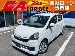 ダイハツ ミライース 660 L スマートセレクション SA キーレス　PW　PS