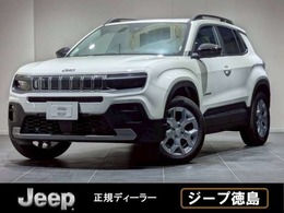 ジープ アベンジャー アルティテュード 電気自動車/シートヒーター/10.25インチモ