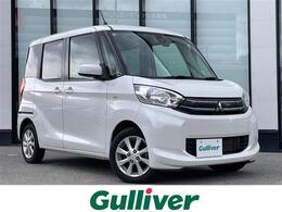 三菱 eKスペース 660 G スタイルエディション 純正ナビ アイスト 衝突軽減 ドラレコ ETC