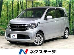 ホンダ N-WGN 660 コンフォートパッケージ 純正ナビ 衝突軽減 スマートキー ドラレコ