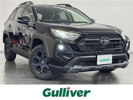 トヨタ RAV4 2.0 アドベンチャー オフロード パッケージ 4WD 9型ナビ/ルーフレール/BSM/ドラレコ/ETC