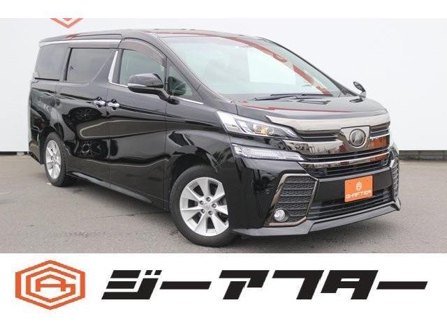 同業者様への販売はお断りさせていただきます。車検無し車両の場合は、車検を取得したお支払い総額で表示しております。