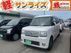 660 L VSII 4WD