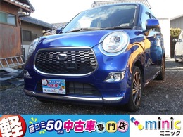ダイハツ キャスト スタイル 660 G SAII ナビ 1ヶ月/走行無制限保証付