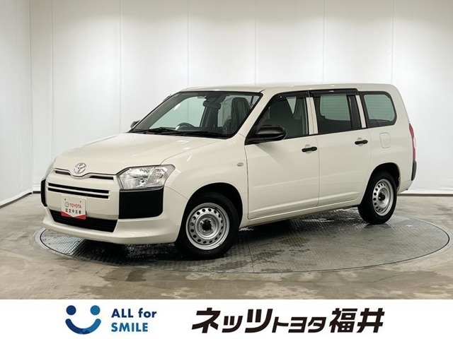 キレイ・信頼・安心のトヨタ認定中古車！ お車選びにもご購入後にも安心をプラス！