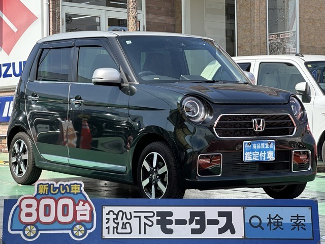 ★ピッカピカ高品質宣言★全車、第三者機関AISの検査付き！しかも、当店の鑑定の内、97％以上が5点評価ですから、品質には徹底してこだわり、仕入れ、管理を行っております。