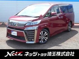 トヨタ ヴェルファイア 2.5 Z Gエディション 大画面ナビ・ETC2.0・衝突回避支援