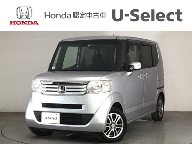 ☆ようこそ☆　この度はホンダモビリティ中四国の在庫車両をご覧いただきましてありがとうございます。
