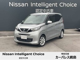 日産 デイズ 660 X 14インチアルミ　横滑り防止装置