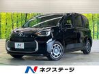 ハイブリッド 1.5 Z