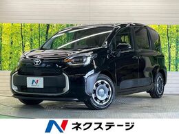 トヨタ シエンタ ハイブリッド 1.5 Z 走行8km　純正10.5型ナビTV　パノラミック