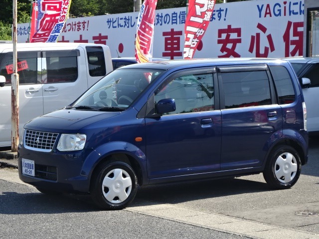 この度は、数ある中古車の中から、当社「八木自動車サービス」の車をご覧頂き誠にありがとうございます。