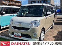 ダイハツ ムーヴキャンバス 660 G メイクアップVS SAIII 14インチフルホイールキャップ　LEDヘ