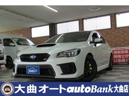 スバル WRX STI 2.0 4WD パフォーマンスパッケージ　最終F型モデル