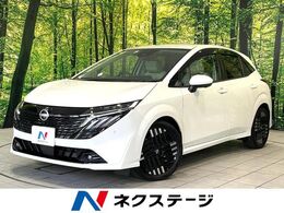 日産 ノートオーラ 1.2 G レザーエディション 後期　9インチメーカーナビ　全周囲カメラ