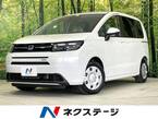 1.5 e:HEV エアー