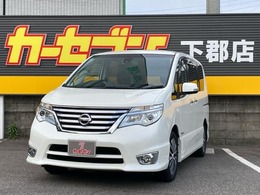 日産 セレナ 2.0 ハイウェイスター S-HYBRID タイヤ4本新品　純正8インチナビTV