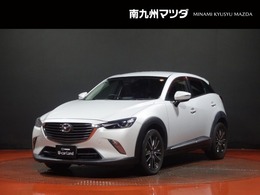 マツダ CX-3 1.5 XD ツーリング ディーゼルターボ 
