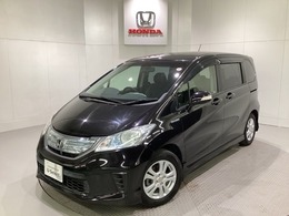ホンダ フリードハイブリッド 1.5 ジャストセレクション 