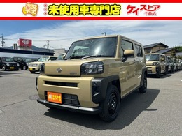 ダイハツ タフト 660 X 届出済未使用車 サンルーフ 保証付
