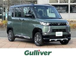 三菱 デリカミニ 660 T プレミアム 4WD 届出済未使用車 純正9型ナビ 全方位カメラ