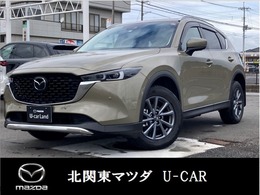 マツダ CX-5 2.0 20S プロアクティブ 360モニター・パワーシート・シートヒータ