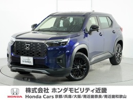 ホンダ WR-V 1.5 Z ブラックスタイル 2年保証当社試乗車ナビRカメラETCドラレコ