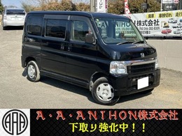 ホンダ バモス 660 M ワンオーナー/記録簿10枚/キーレス/AC