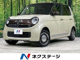 ホンダ N-ONE 660 セレクト 4WD バックカメラ 禁煙車 シートヒーター ETC