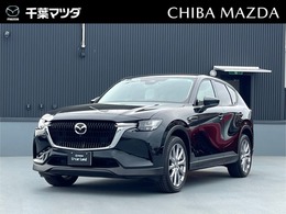マツダ CX-60 2.5 25S エクスクルーシブ モード BOSE/ドラレコ/クルーズ/ETC/Pシート/CTS
