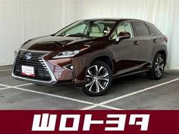 レクサス RX 450h バージョンL ワンオーナー 認定中古車 全周囲カメラ ETC